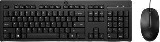 HP 225 Kablolu (286J4AA) Klavye & Mouse Seti kullananlar yorumlar